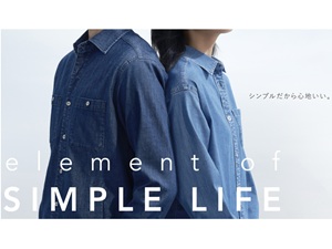 小泉アパレル株式会社 アパレルメーカーの品質管理／月給28万円～35万円／土日祝休