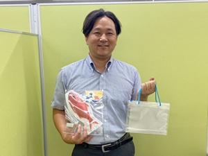 株式会社ミューパック・オザキ パッケージ製品の法人営業／未経験歓迎／16時30分終業