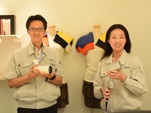 株式会社 関西電器製作所 照明器具の企画・設計開発／未経験OK／年休126／残業ほぼ無