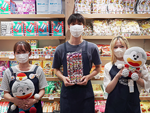 有限会社フェイスウィン うまい棒ショップスタッフ／毎日がイベント／残業少なめ