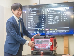 株式会社第一興商【プライム市場】 ルート営業／未経験歓迎／朝はゆっくり15時～出社／賞与年2回
