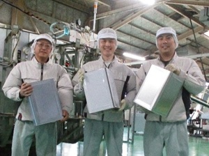 株式会社立川製鑵 トップメーカーのオペレーター／未経験歓迎／年休125日以上