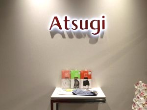 アツギ株式会社【スタンダード市場】 インナーウェアデザイナー／月給25万円以上／年間休日120日