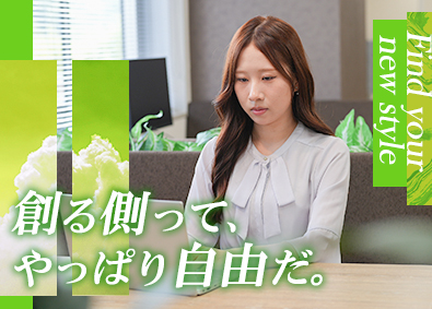 株式会社Ｃｒａｎｅ＆Ｉ ITクリエイター（エンジニア・デザイン）未経験歓迎／研修充実