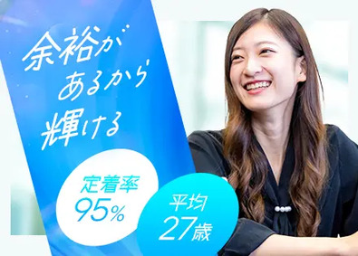 株式会社ＳＰＩＮ　ＴＥＣＨＮＯＬＯＧＹ IT事務／完全未経験OK！／完全週休2日制／フルリモート