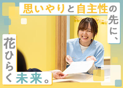 医療法人社団Ｓｕｎｎｙ キッズクリニック事務／残業月2h／月収30万円可／未経験歓迎