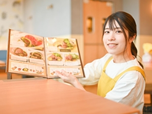 株式会社サンマルクグリル(グループ会社／株式会社サンマルクホールディングス) 店舗スタッフ／未経験歓迎／月給25.9万円以上／住宅手当あり