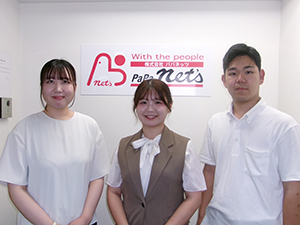 株式会社パパネッツ 総務人事スタッフ／未経験大歓迎／賞与実績6ヶ月分／残業少なめ