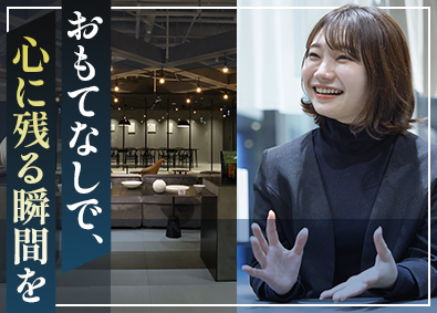 Ｅｖａｎｄ株式会社(ＦＩＤＩＡグループ) 総合職（ホテル・事務）／完全週休2日／賞与年3回／dths
