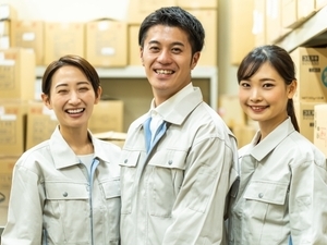 大日産業株式会社 品質管理／未経験歓迎／残業ほぼなし／研修充実／各種手当充実