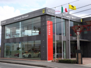 株式会社バージョングループ 輸入車のマーケティング／経験者優遇／収入up／残業13h以内