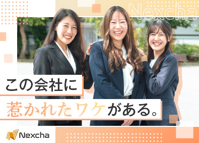 株式会社ネクチャ