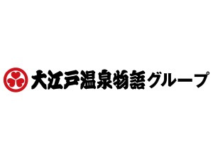 ＧＥＮＳＥＮ　ＨＯＬＤＩＮＧＳ株式会社（旧社名：大江戸温泉物語ホテルズ＆リゾーツ株式会社） 旅行プランの提案営業／飛び込みなし／残業少なめ／土日祝休み