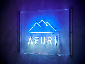 ＡＦＵＲＩ株式会社 AFURI厚木プロジェクト／新規事業を担うリーダー候補