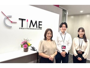 株式会社シータイム 自社アプリの提案営業／年休125日／土日祝休み／賞与年2回