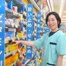 店長