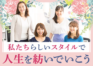 Ａｐａｍａｎ　Ｐｒｏｐｅｒｔｙ株式会社 投資用不動産のレポーティングスタッフ／土日休／月29万円以上
