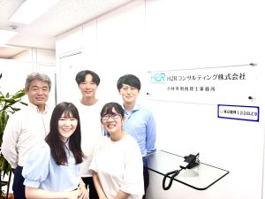 Ｈ２Ｒコンサルティング株式会社 経理／実務経験不問／年間休日128日／リモート案件あり