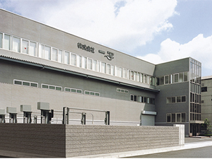 株式会社　一写 総合印刷会社の営業事務（簡単な経理含）未経験から幅広く歓迎！