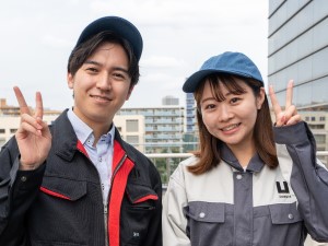 ＵＴエージェント株式会社 未経験からはじめる製造職・軽作業／月収34万円可／日勤のみ可