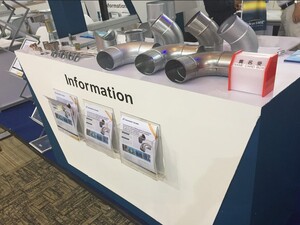 株式会社タカハシテクノ 国内シェアトップクラス!!金属製品の法人向け営業