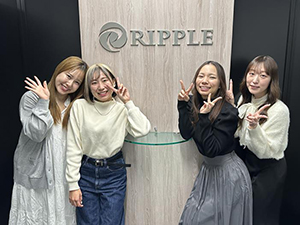 リップル株式会社 ITサポート事務／賞与年3回／土日祝休／年休121日