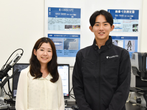 三協株式会社 営業企画／予算管理システムSactona活用支援／在宅メイン