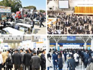 株式会社アイ・コミューン リモートOK／年休125日・土日祝休み／イベント企画・提案