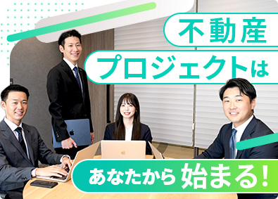 株式会社ｒｈ　ｉｎｖｅｓｔｍｅｎｔ(robot homeグループ) 用地仕入れ／上場企業グループ／未経験歓迎／残業月11.1h