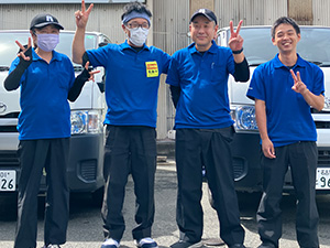 株式会社ミノヤランチサービス 店長候補／学歴・経験一切不問／「食」に興味がある方歓迎