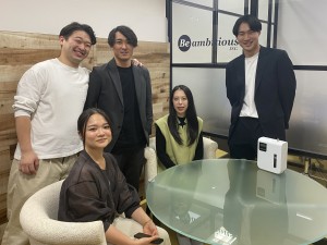 株式会社Ｂｅ　ａｍｂｉｔｉｏｕｓ SNSマーケター／未経験歓迎／リモート可／月給30万円以上