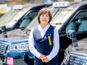 湘南交通株式会社 入社後満足度が高いタクシードライバー／定着率95％／年齢不問