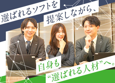 株式会社エフアンドエム 未経験歓迎の営業・カスタマーサクセス／上場企業／リモートOK