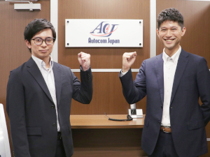 オートコムジャパン株式会社 輸出用自動車の仕入れ営業／未経験歓迎／年休131日／転勤なし