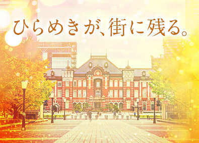 株式会社ワールドコーポレーション(Nareru Group) 空間ディレクター／未経験歓迎／月収例40万円／転勤無／h10
