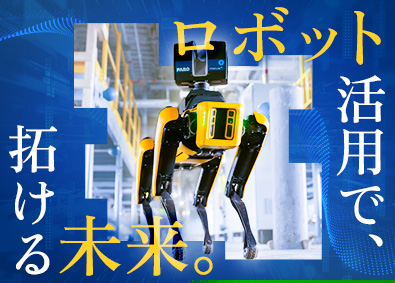株式会社東北エンタープライズ 四足歩行ロボットの提案営業／英語使用有／残業月10H／転勤無