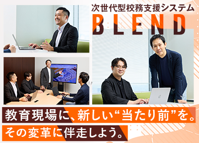 モチベーションワークス株式会社(グループ会社／株式会社エムティーアイ) カスタマーサポート／年間休日120日／土日祝休み／未経験歓迎