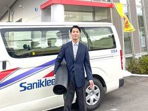 株式会社サニクリーン甲信越(サニクリーングループ) ルート営業／未経験歓迎／土日祝休／年間休日122日／安定企業