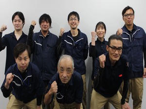 九州運輸センター協同組合 半導体製造装置のメンテナンス／未経験歓迎／年間休日125日