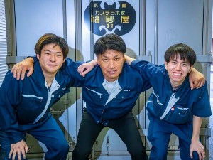 株式会社福砂屋 物流管理庫内スタッフ／内勤中心／残業少なめ／住宅手当あり
