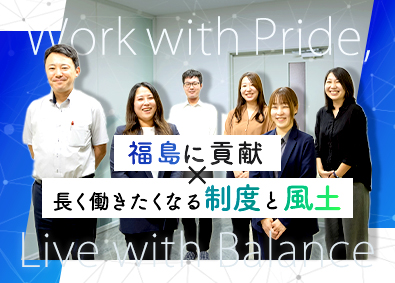 株式会社ＢＲｅｃ 人材サービス営業／未経験歓迎／年休120日以上／ほぼ定時退社