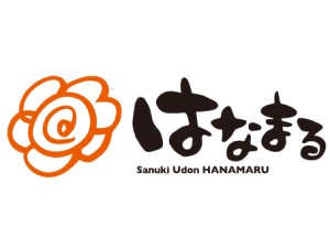 株式会社はなまる(吉野家ホールディングスグループ) はなまるうどんの製麺工場運営スタッフ／職場見学OK
