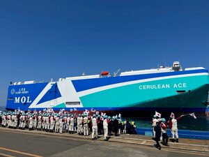 株式会社新来島どっく 技術総合職／未経験歓迎／月給25万円以上／賞与実績5.5カ月