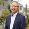 代表取締役