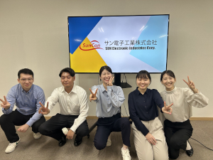 サン電子工業株式会社 ルート営業／未経験歓迎／賞与年3回・昇給有／年休120日以上
