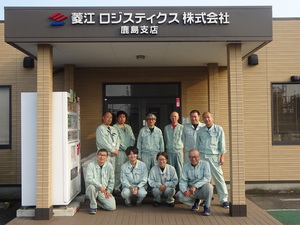 菱江ロジスティクス株式会社 製造スタッフ・未経験歓迎！安定の働き方叶える・社宅あり