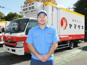 山崎製パン株式会社【プライム市場】 ルートセールス／未経験歓迎／転勤なし／住宅・家族手当など充実