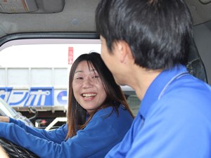 株式会社カンポ 月収38万円可・賞与年3回／年休120日／地域密着ドライバー