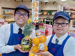 株式会社ビッグヨーサン チーフ・バイヤー候補／未経験歓迎／月給25万円～／賞与年3回