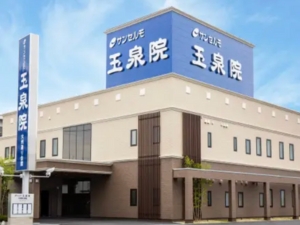 株式会社アウルリンク(サンセルモグループ) 清掃・軽リフォーム（手すりの取付等）／実働7h／月給30万円